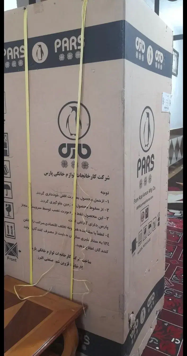 یخچال پارس نو|یخچال و فریزر|اهواز, فدک|دیوار