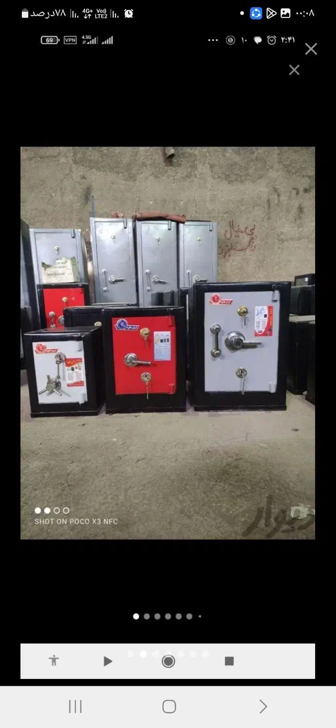 جابجایی و فروش انواع گاوصندوق های ایران کاوه|ابزارآلات|شاهرود, |دیوار