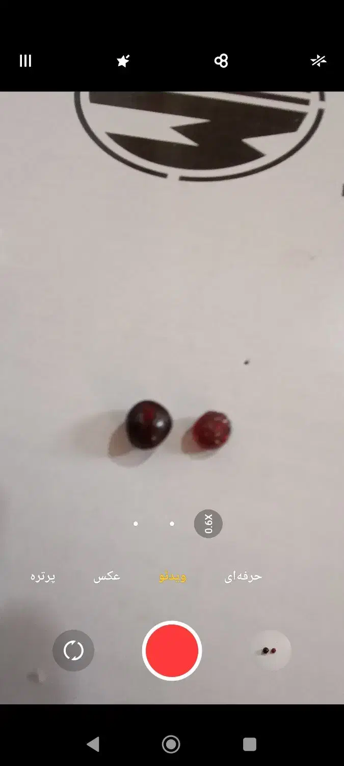 دوعددیاقوت سیلانی اصل|کلکسیون اشیاء عتیقه|برازجان, |دیوار