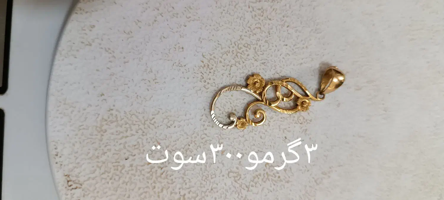 طلا ۱۰۰بالای تابلو|جواهرات|پاکدشت, پاکدشت (مامازند)|دیوار