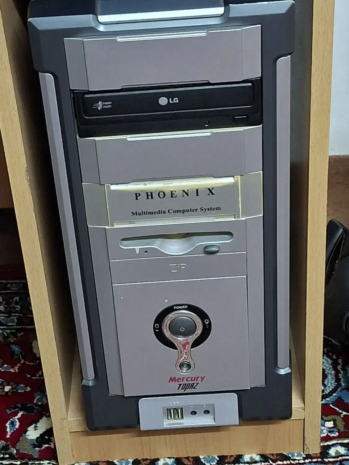 کامپیوتر|رایانه رومیزی|اردبیل, |دیوار