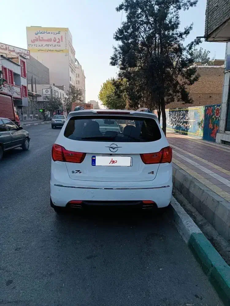 هایما s7 پلاس|خودرو سواری و وانت|پیشوا, |دیوار