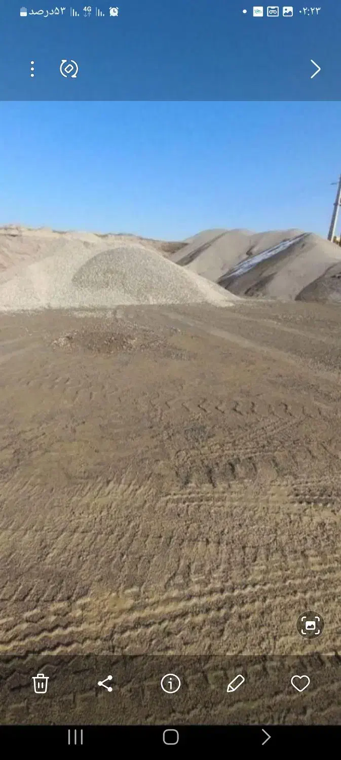 تهیه وتوزیع شن وماسه وپوکه معدنی  به قیمت مناسب|مصالح و تجهیزات ساختمان|تبریز, |دیوار