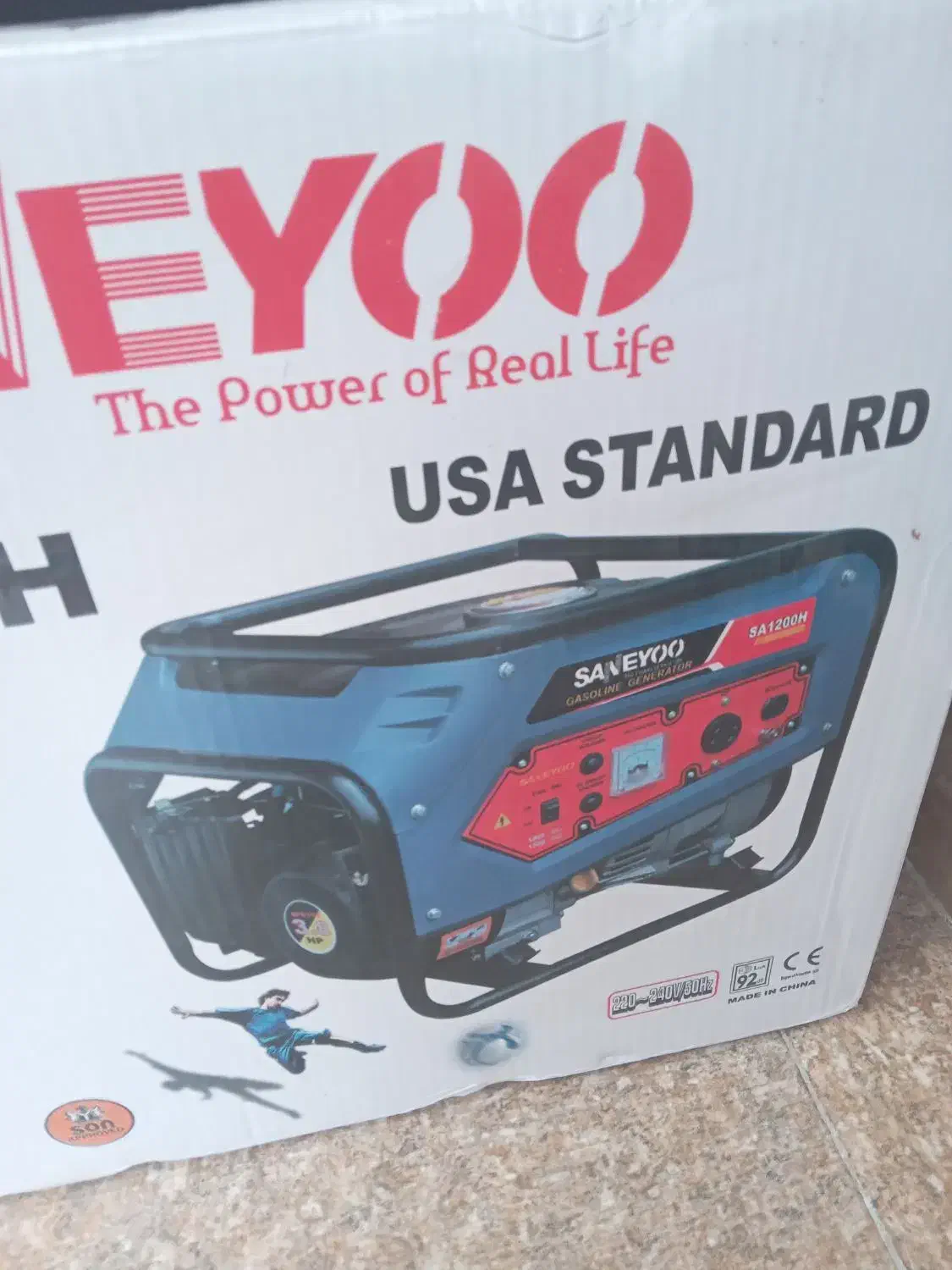 موتور برق|ابزارآلات|لاهیجان, بازکیاگوراب|دیوار