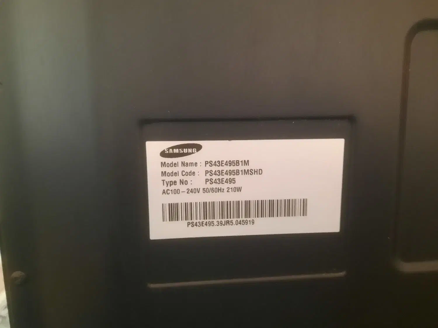 تلویزیون ۴۳ اینچ سامسونگ|تلویزیون و پروژکتور|ملایر, |دیوار