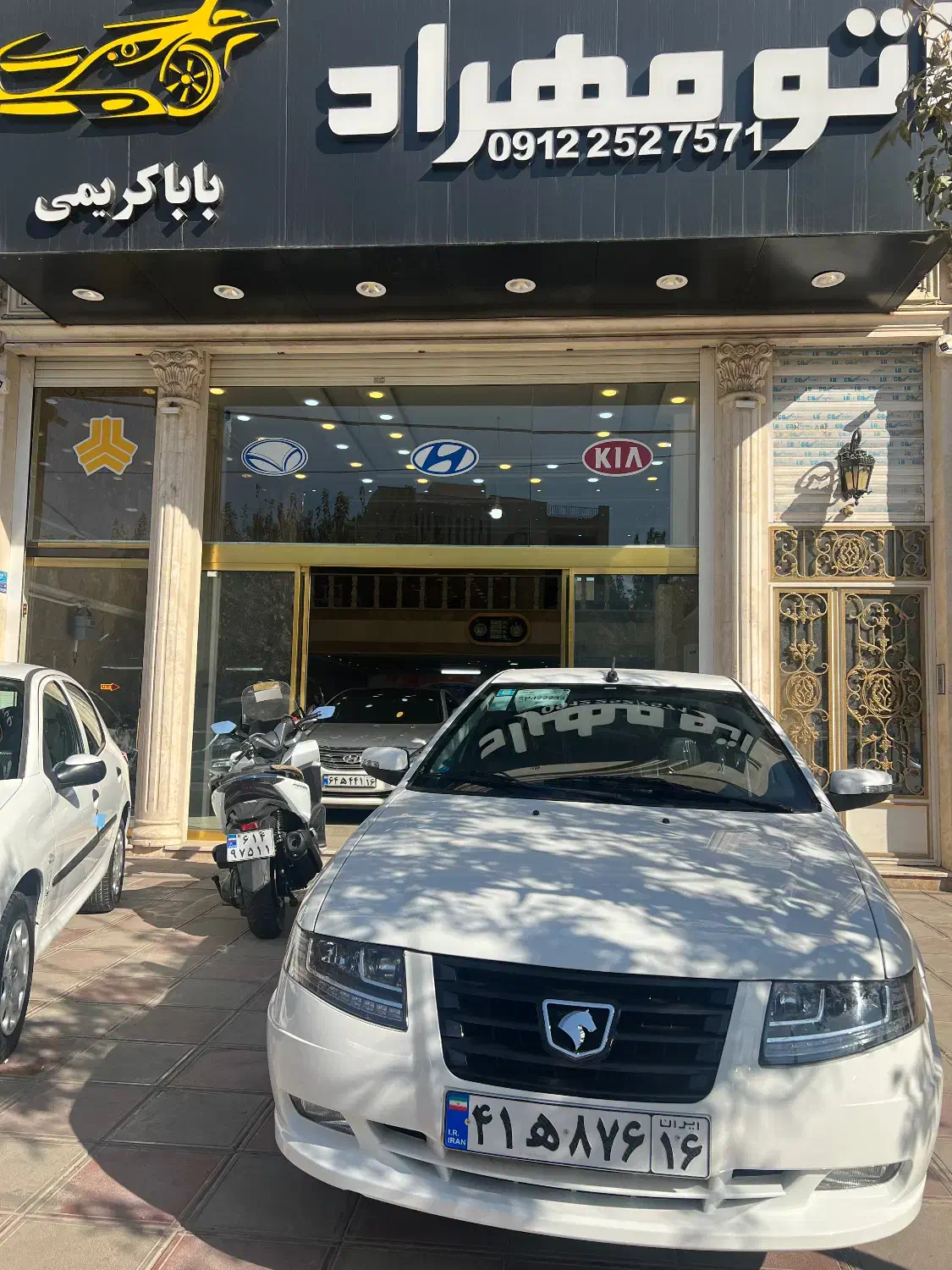 سورن پلاس  XU7p/مدل 1404/به رویت /نقد و اقساط|خودرو سواری و وانت|قم, شهرک سازمان آب|دیوار