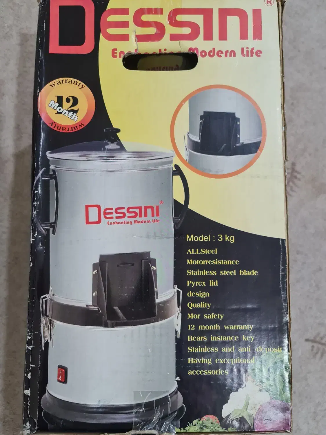 سبزی خردکن موتور سنگین دسینی ۳ کیلوگرمی|خردکن، آسیاب، غذاساز|اهواز, شهرک نفت|دیوار