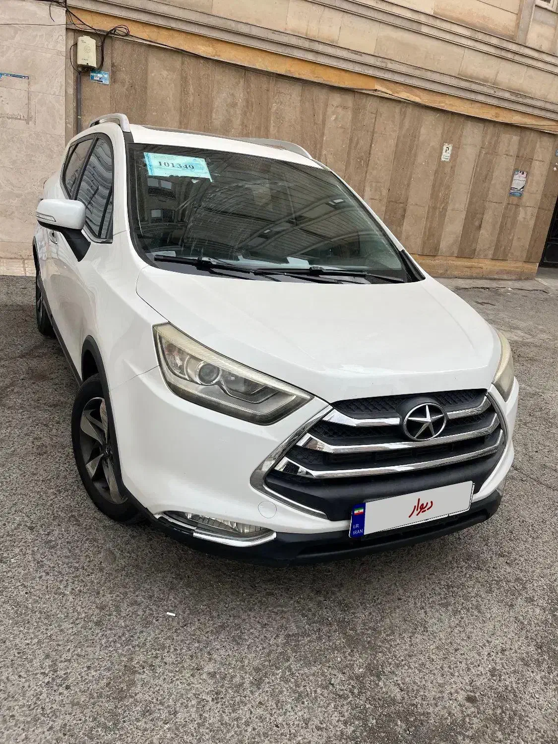 جکs3مدل۹۷|خودرو سواری و وانت|تهران, کیانشهر|دیوار