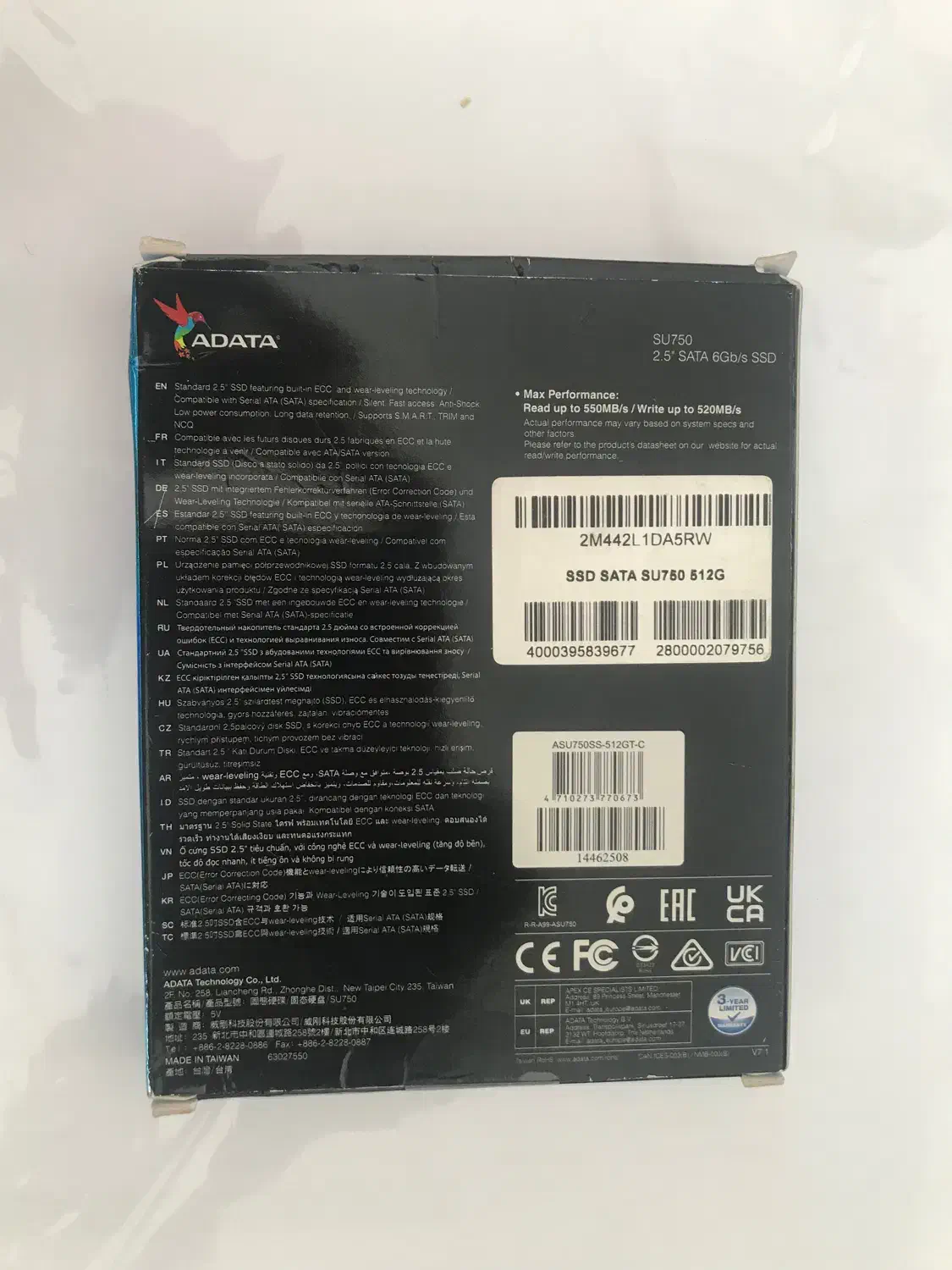 هارد ssd 512|قطعات و لوازم جانبی رایانه|شهرکرد, |دیوار