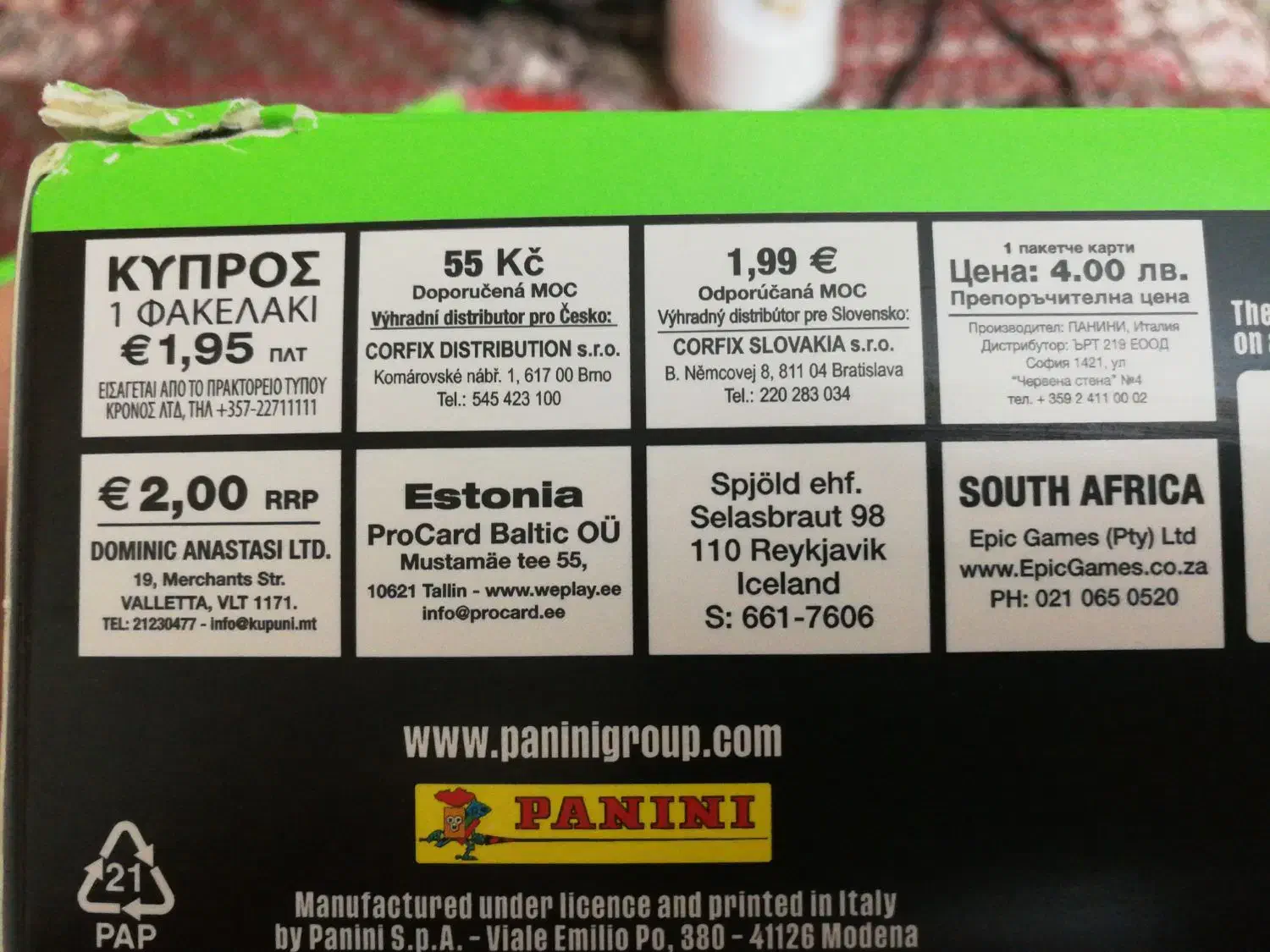 تاپ کلس panini top class|اسباببازی|تهران, پرستار|دیوار