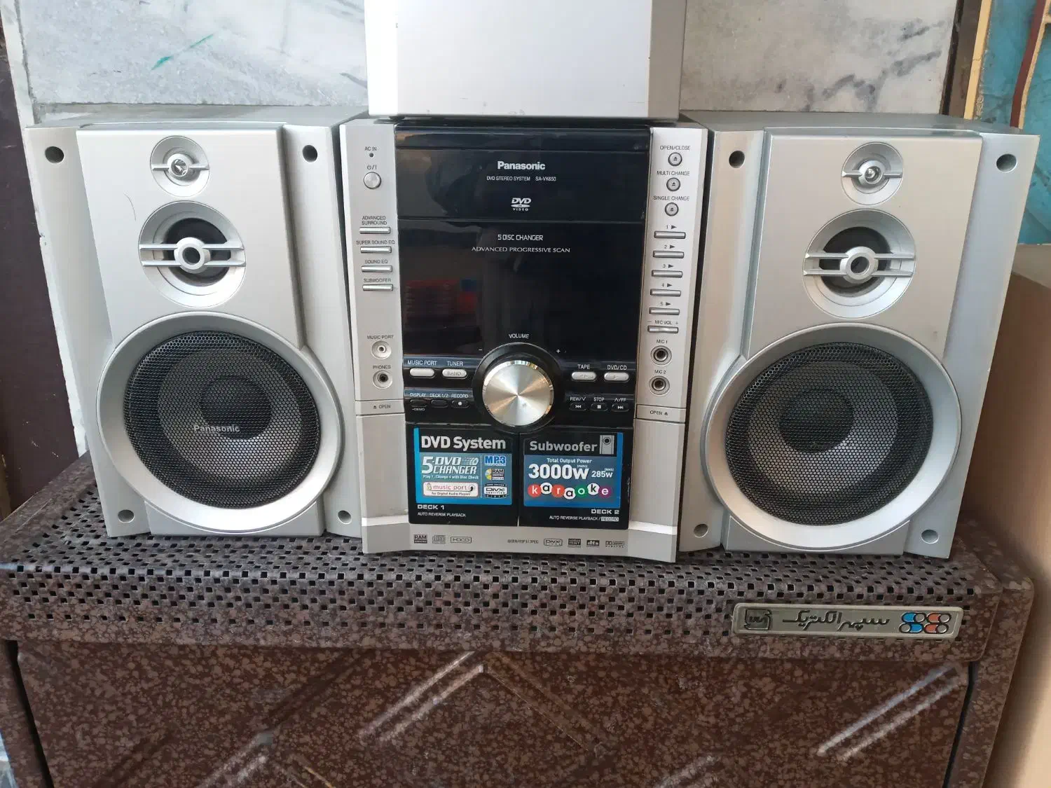 ضبط سی دی|سیستم صوتی خانگی|بروجرد, |دیوار