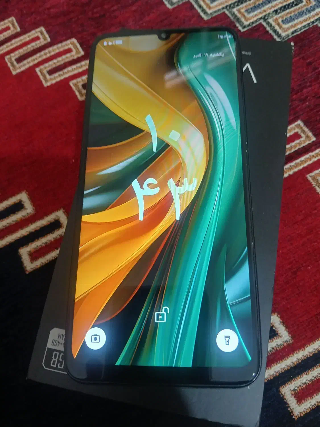 صنعتی جدید آزبرند شیائومی بهارستان|موبایل|اهواز, بهارستان|دیوار