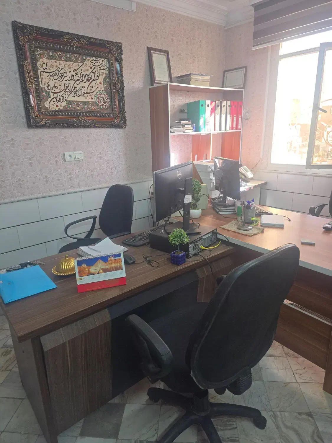 منشی کاریابی|استخدام اداری و مدیریت|ساوه, |دیوار