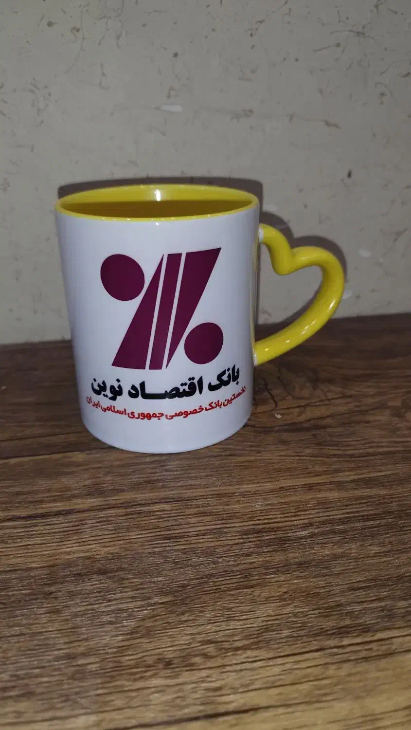 ماگ|صنایع دستی و سایر لوازم تزئینی|یزد, |دیوار