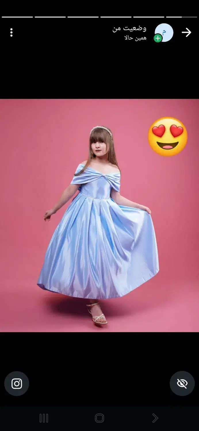 حراج ساتن جدید|حراج|ایلام, |دیوار