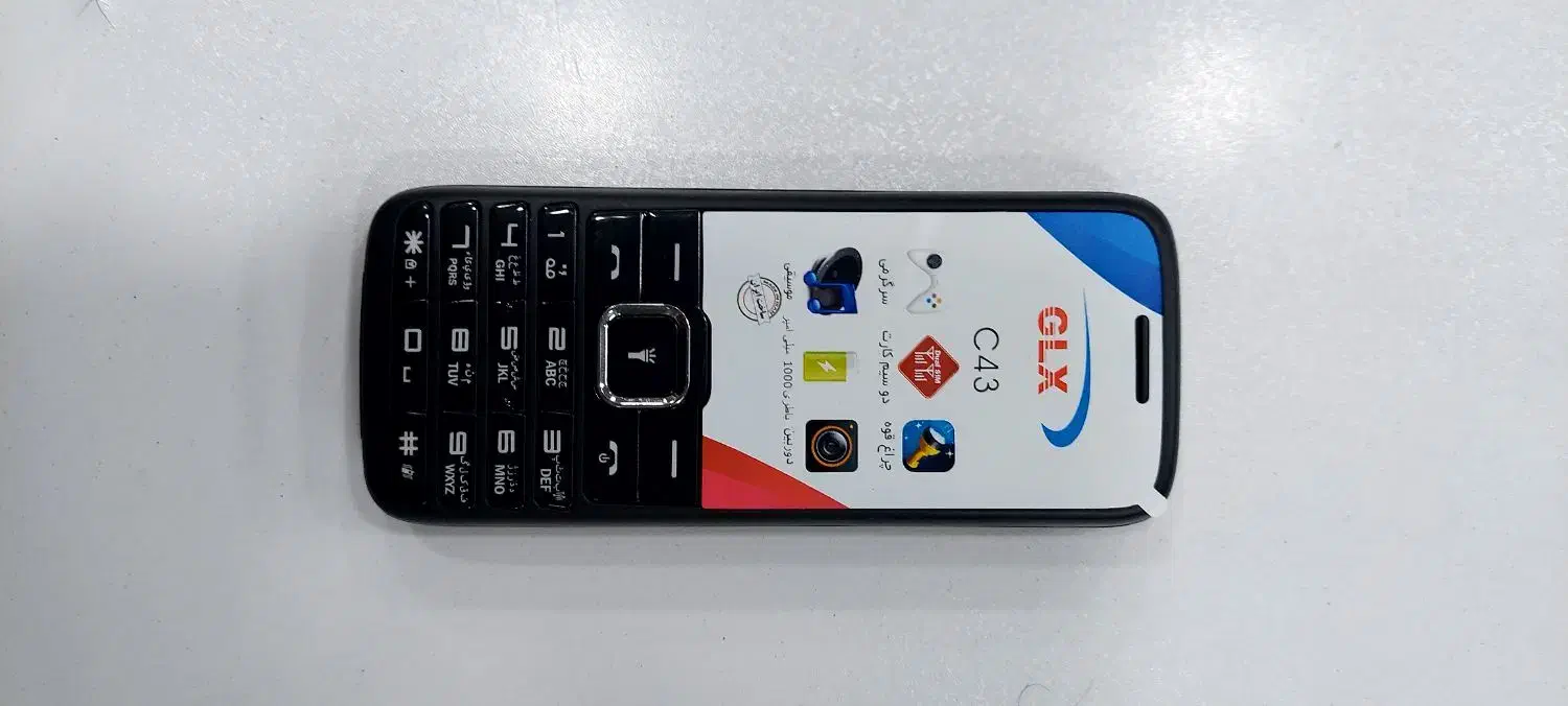 گوشی ساده GLX|موبایل|قم, الوندیه و گذر صادق|دیوار