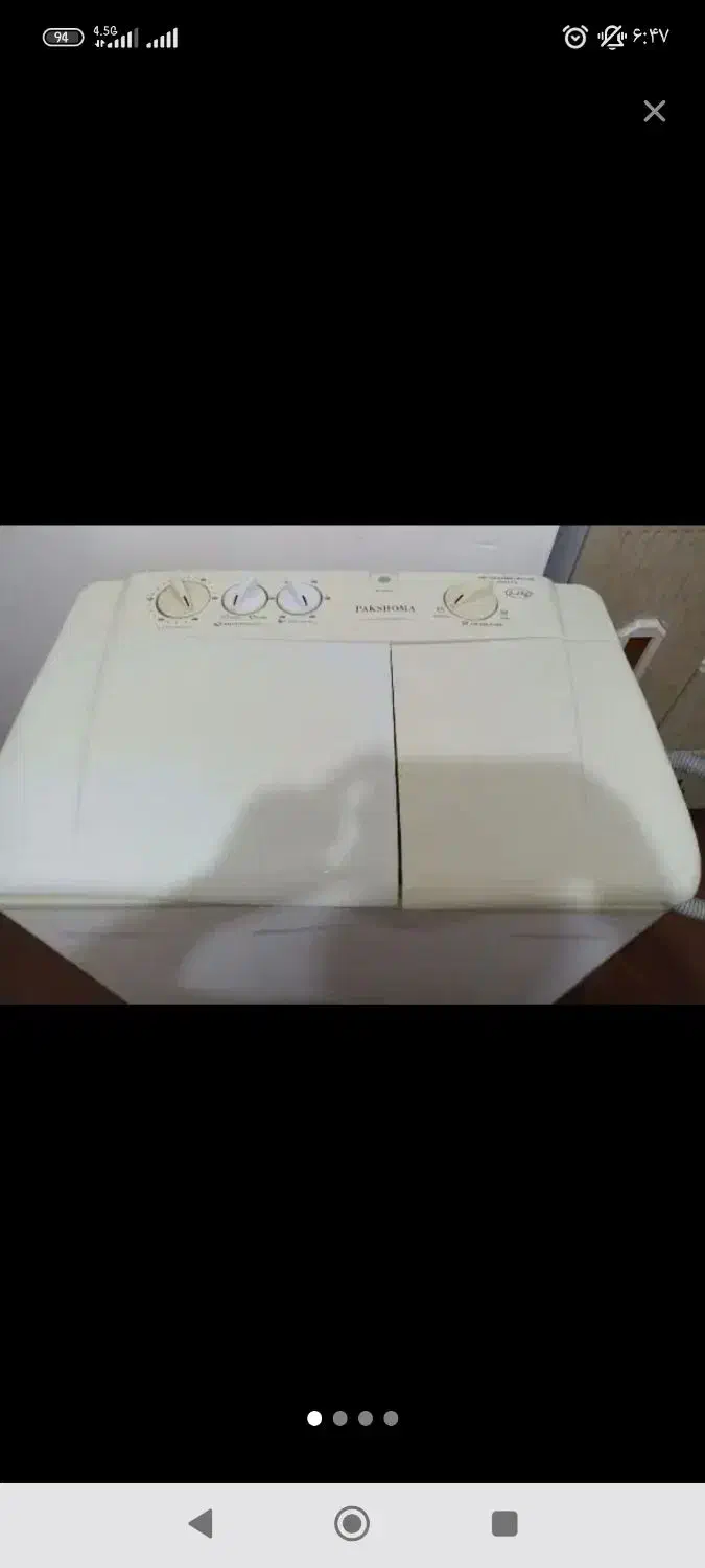 لباسشویی|ماشین لباسشویی و خشک‌کن لباس|تایباد, |دیوار