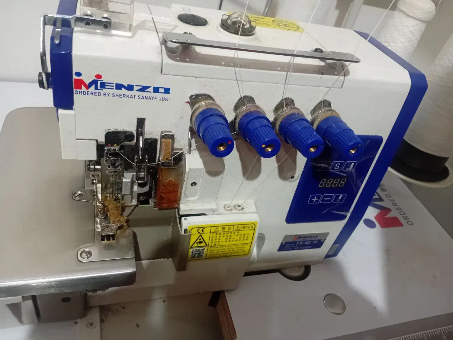 ۴نخ درحدنو|چرخ خیاطی و ریسندگی|تبریز, |دیوار