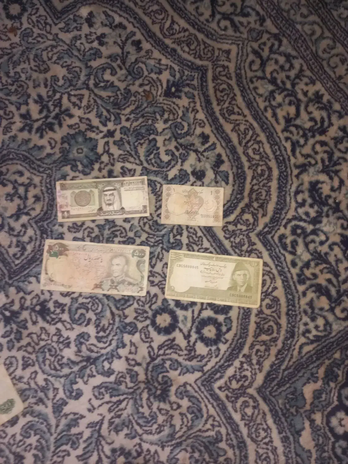 اسکناس مختلف|کلکسیون سکه، تمبر، اسکناس|ساوه, |دیوار