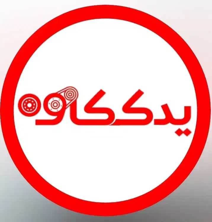 لوازم یدکی آریزو ۵ آریزو۶ اریزو8|قطعات یدکی و لوازم جانبی|شیراز, ریشمک|دیوار