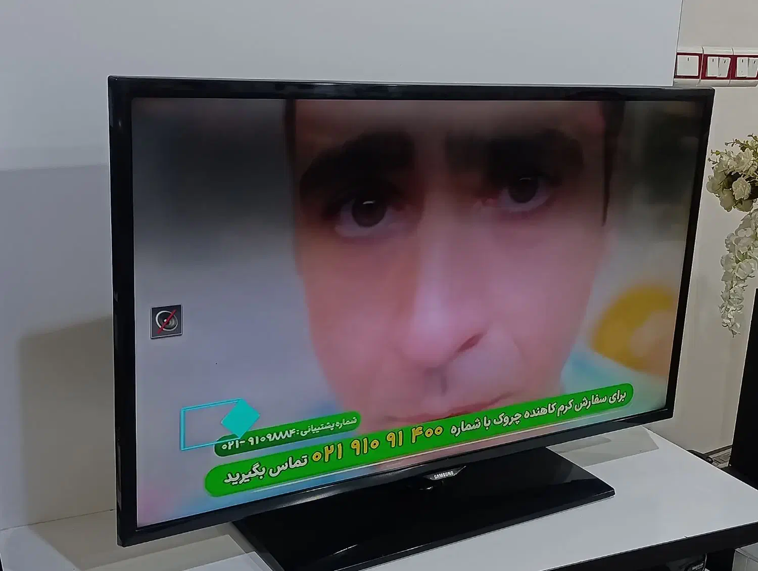 تلویزیون سامسونگ|تلویزیون و پروژکتور|آستارا, |دیوار