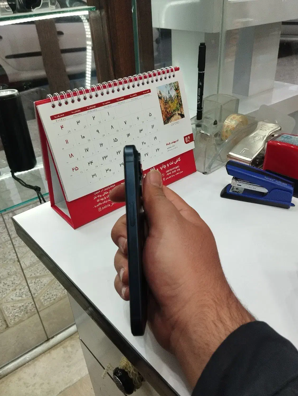 ایفون 15pro|موبایل|خمین, |دیوار