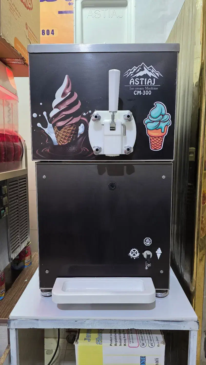 یک دستگاه بستنی با یخ در بهشت و شربت سرد کن|کافی‌شاپ و رستوران|تربت جام, یحیی آباد|دیوار