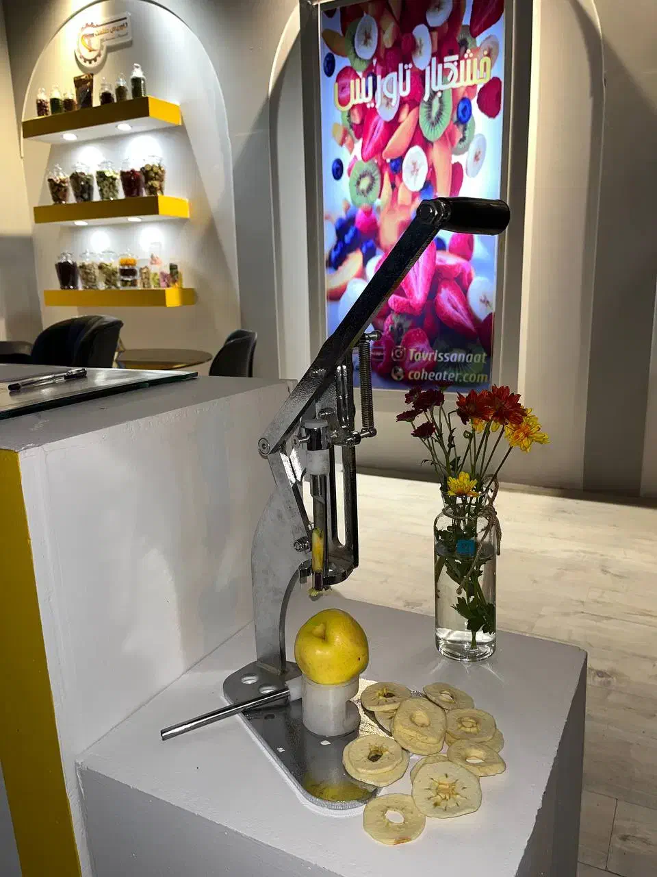 دستگاه خشک کن میوه آلو هلو شلیل بهd300tt|سایر لوازم برقی|اردبیل, |دیوار