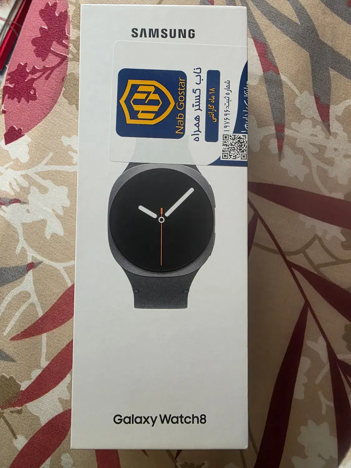 Galaxy watch 8|ساعت|تهران, امامت|دیوار