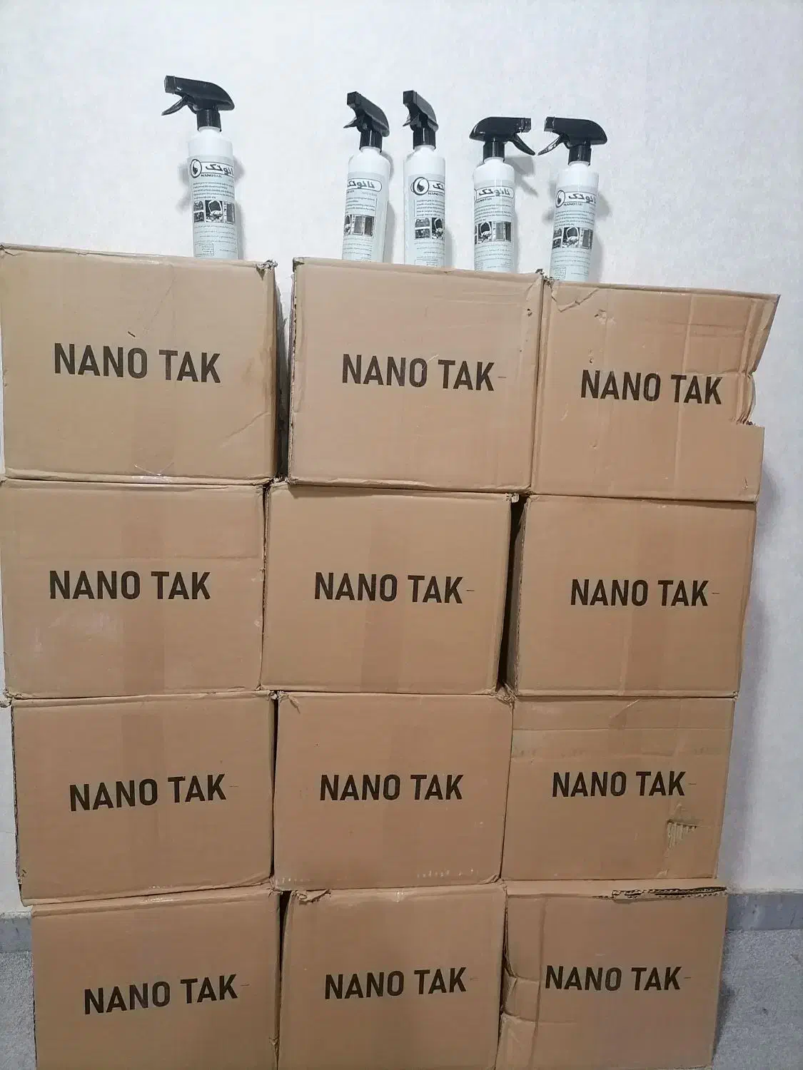 اسپری نانو|مواد شوینده و دستمال کاغذی|اهواز, پردیس|دیوار