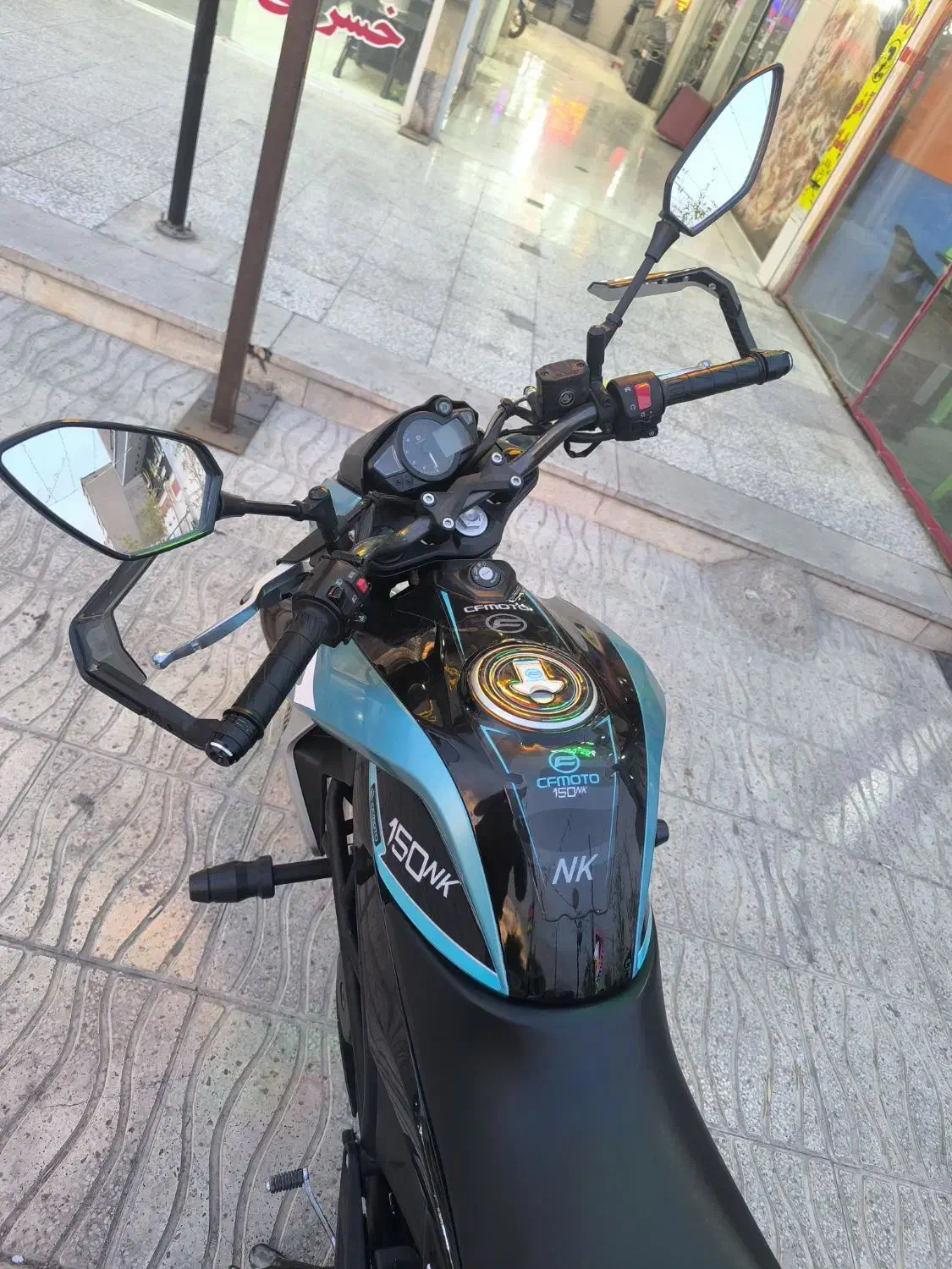 موتور cf 150|موتورسیکلت|صدرا-فارس, فاز ۱|دیوار