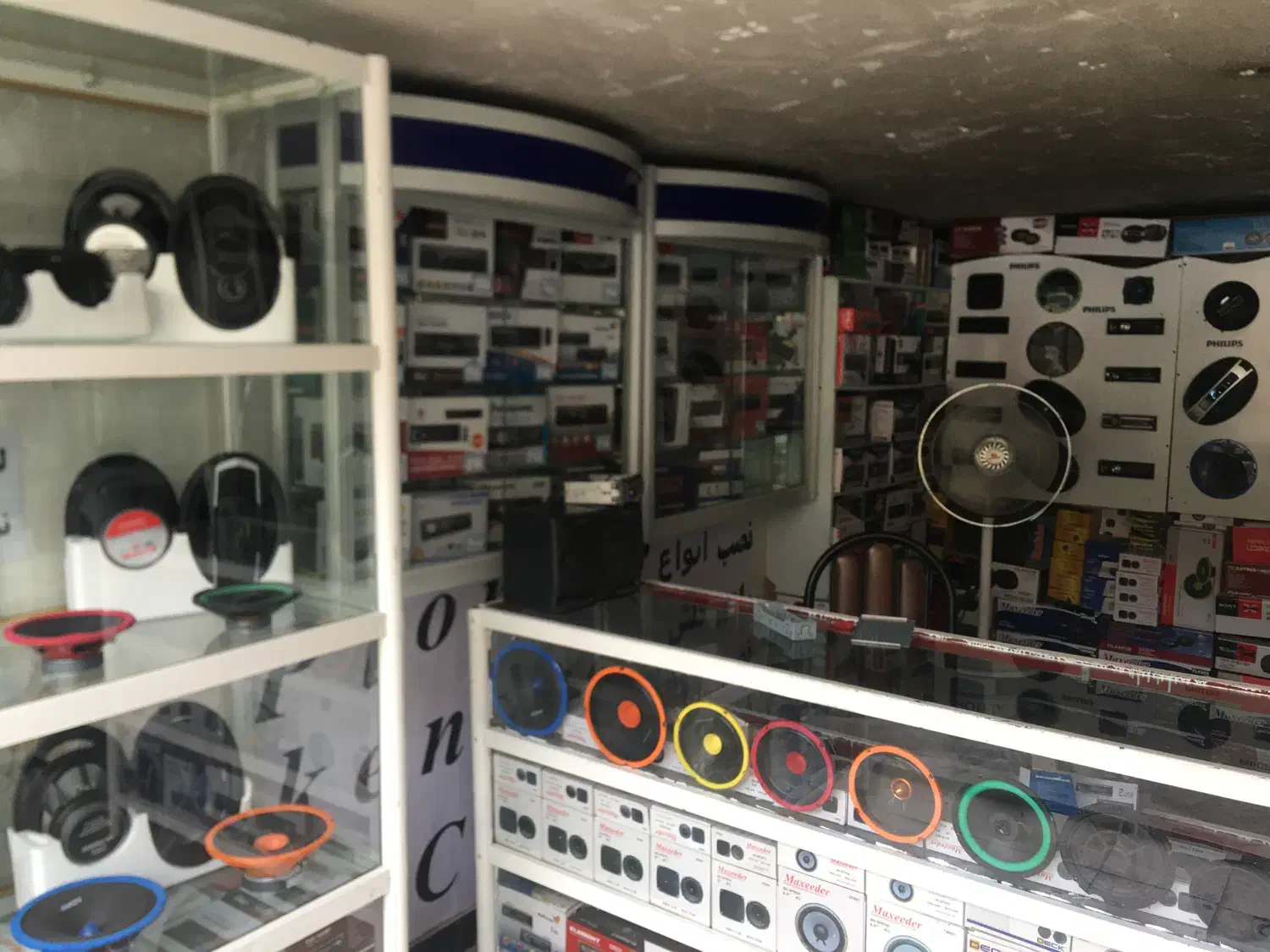 دستبند رادیو فلش ضبط ماشین بلوتوثی کیان سیستم|جواهرات|کرمانشاه, |دیوار