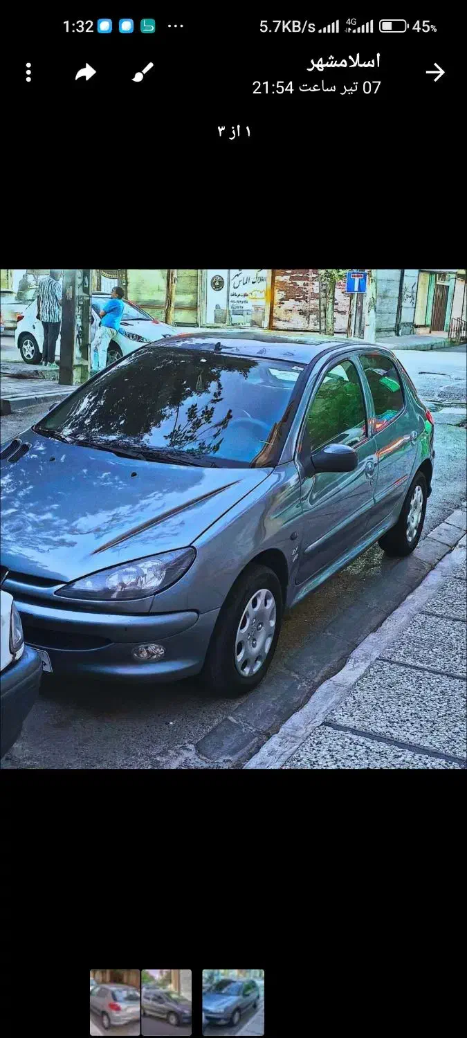 206 تیپ 5 84|خودرو سواری و وانت|رشت, هلال احمر|دیوار