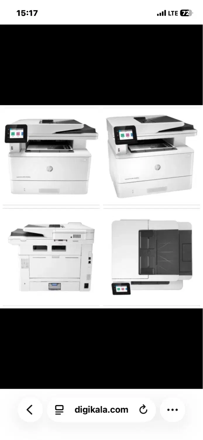 رینتر اچ پی سه کاره مدل LaserJet Pro MFP M428dw|پرینتر، اسکنر، کپی، فکس|فردیس, شهرک راه آهن|دیوار