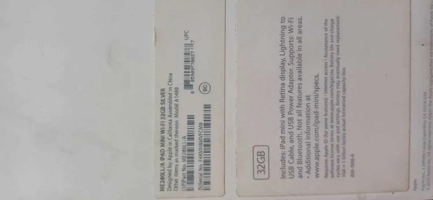 ipad mini 2 wifi 32g|تبلت|رشت, استادسرا|دیوار