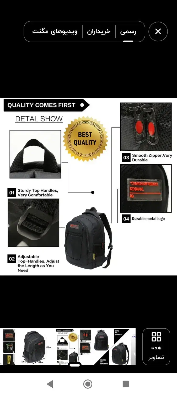 کیف مدرسه بچگانه برای ابتدایی|کیف، کفش، کمربند|رویان, |دیوار