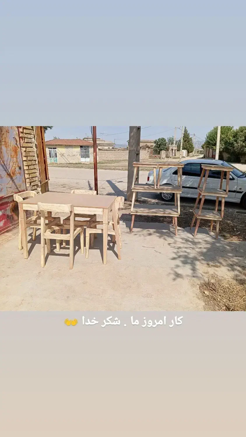 جلو مبلی عسلی صندلی|مبلمان خانگی و میز عسلی|کلاله, |دیوار