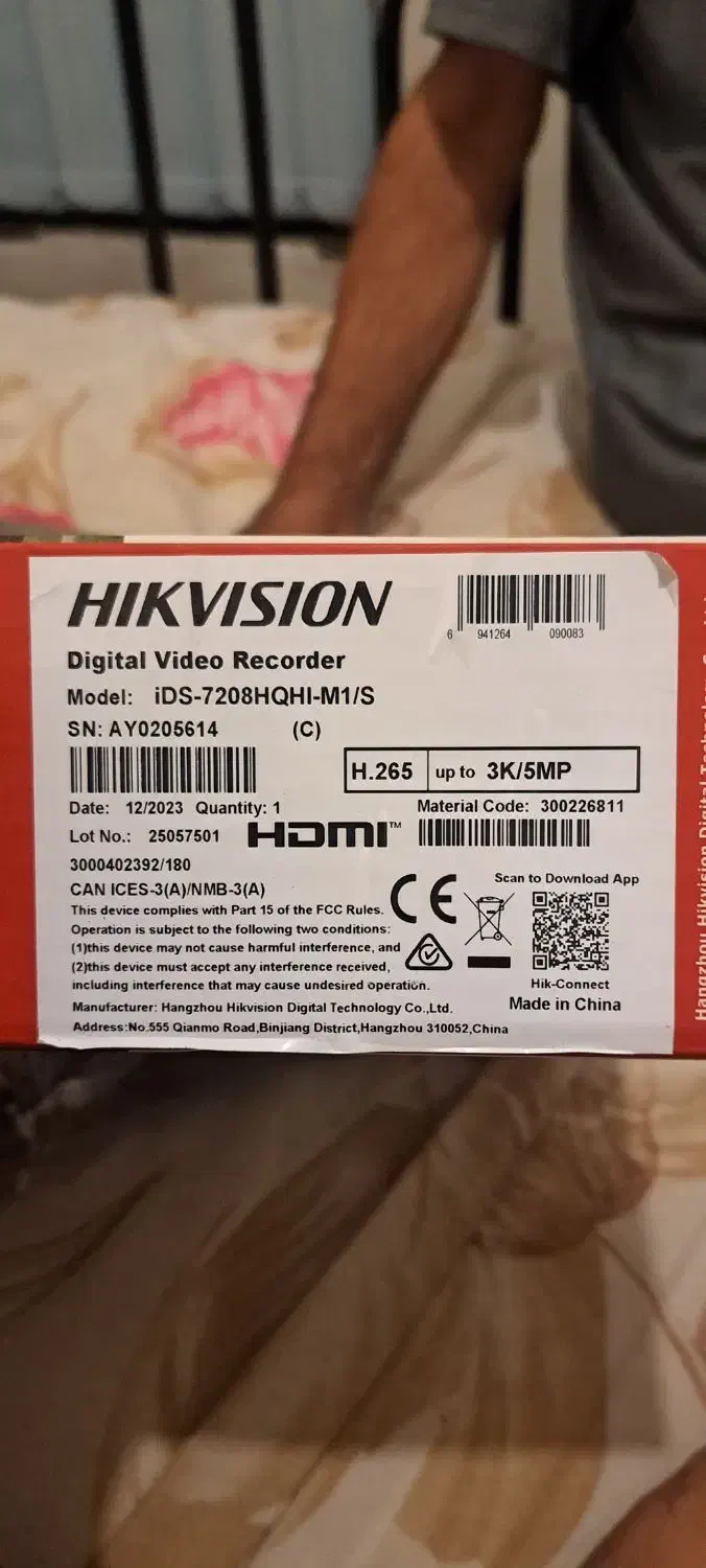 فروش دوربین هایکویژن|دوربین مداربسته|شیراز, پودنک|دیوار