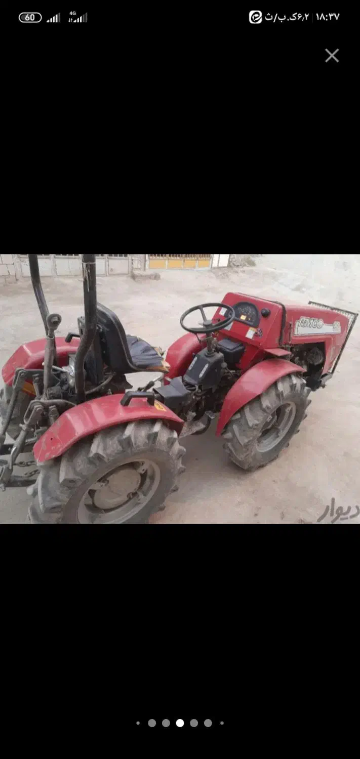 با سلام تراکتور باغی مدل 94با مدارک کامل وسایل کار|خودرو سنگین|عسگران, |دیوار