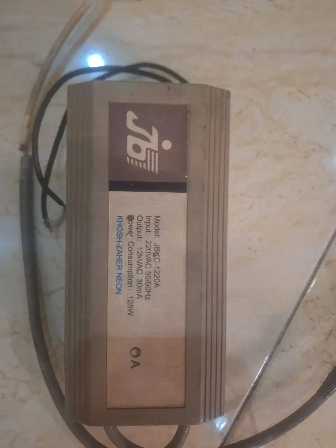 ترانس نئون سالم|ابزارآلات|تهران, شهرک رضویه|دیوار