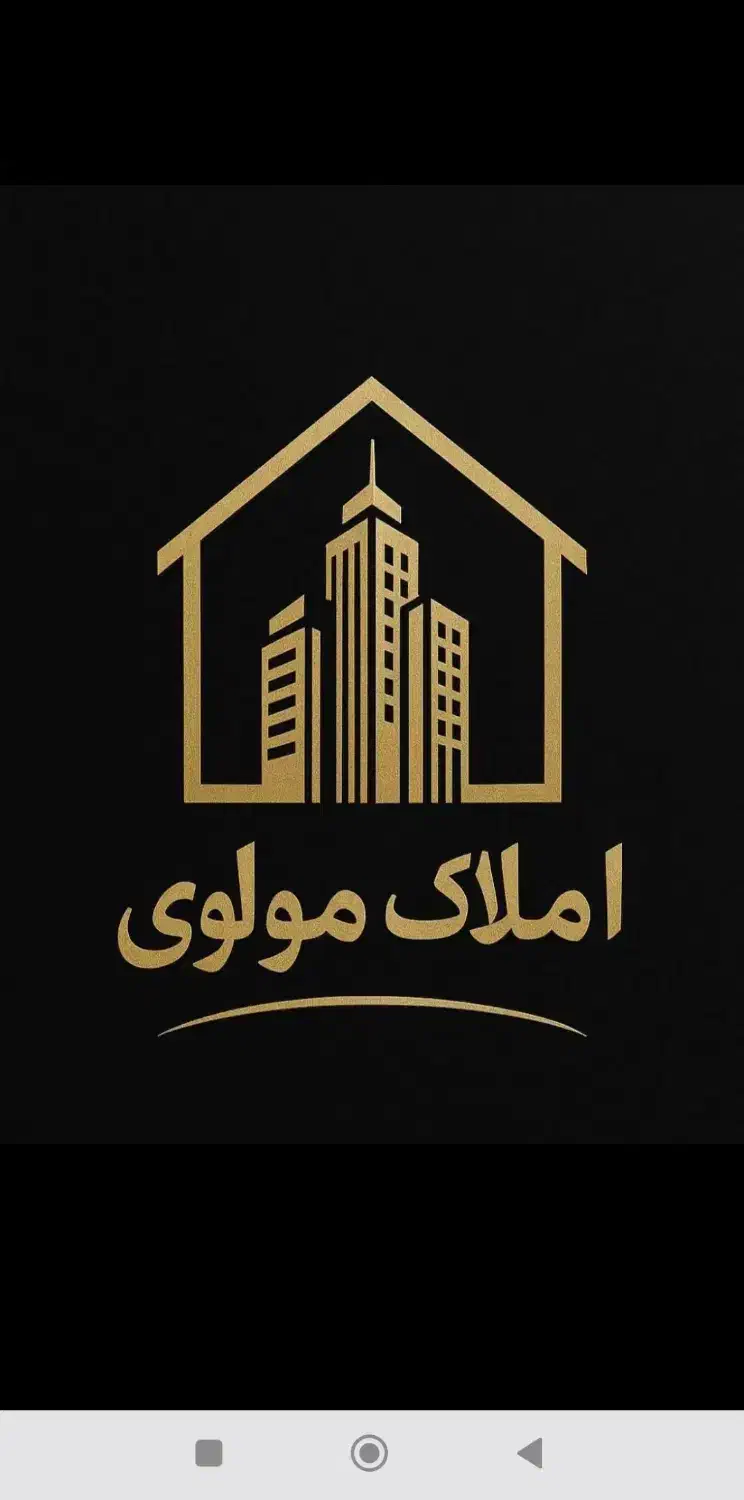 جذب مشاور املاک محدوده کریم آباد|استخدام بازاریابی و فروش|تنکابن, |دیوار