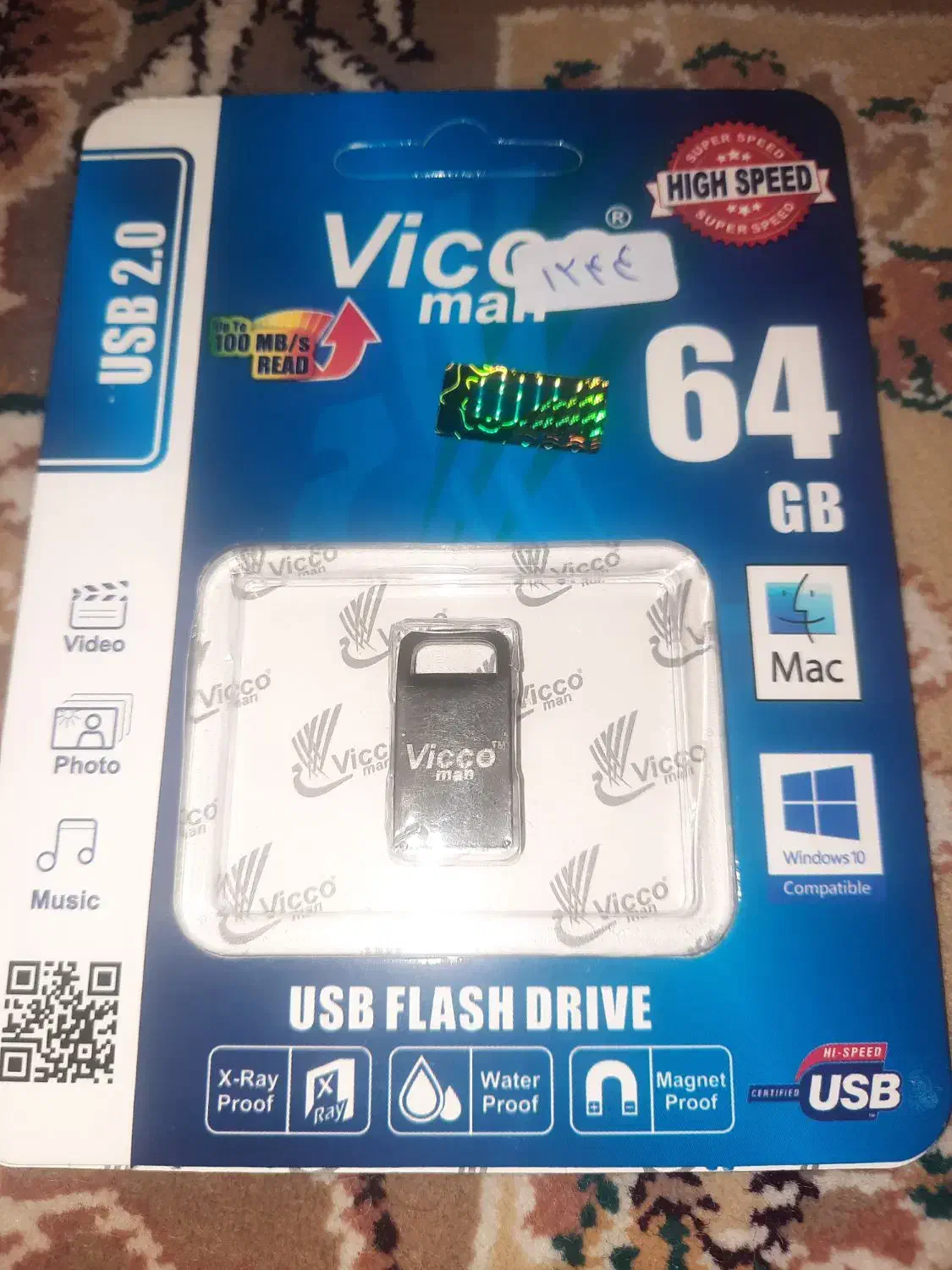 فروش ویژه فلش مموری16 و 64 و 32 گاراتتی|قطعات و لوازم جانبی رایانه|شیراز, شهرک والفجر|دیوار