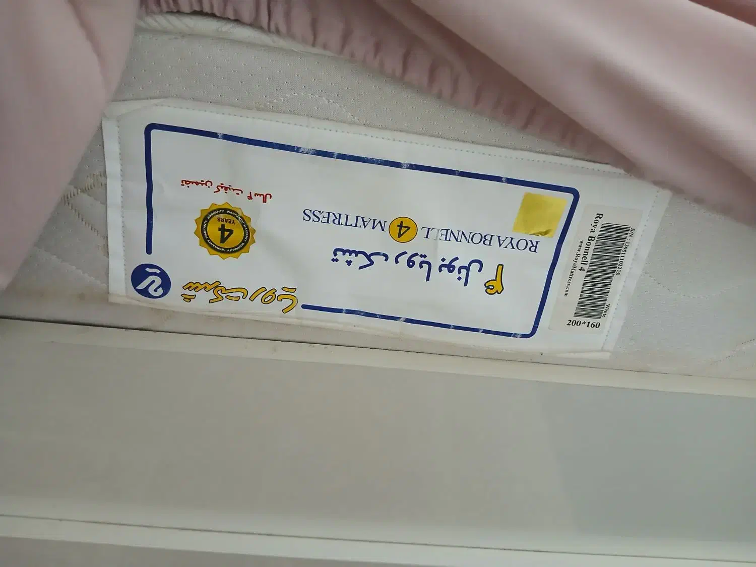 سرویس تخت خواب جنس عالی دست ساز|تخت و سرویس خواب|کوهدشت, |دیوار