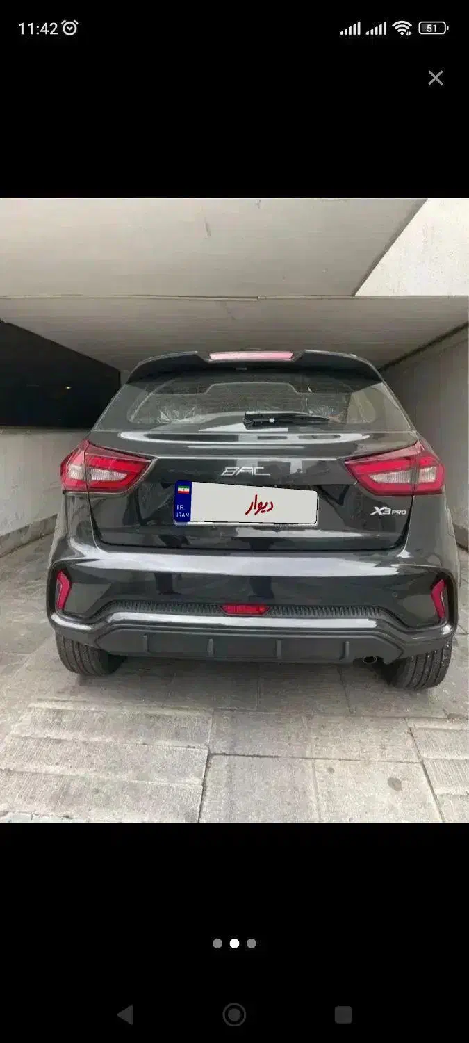 bac x3 pro|خودرو سواری و وانت|رشت, حمیدیان|دیوار