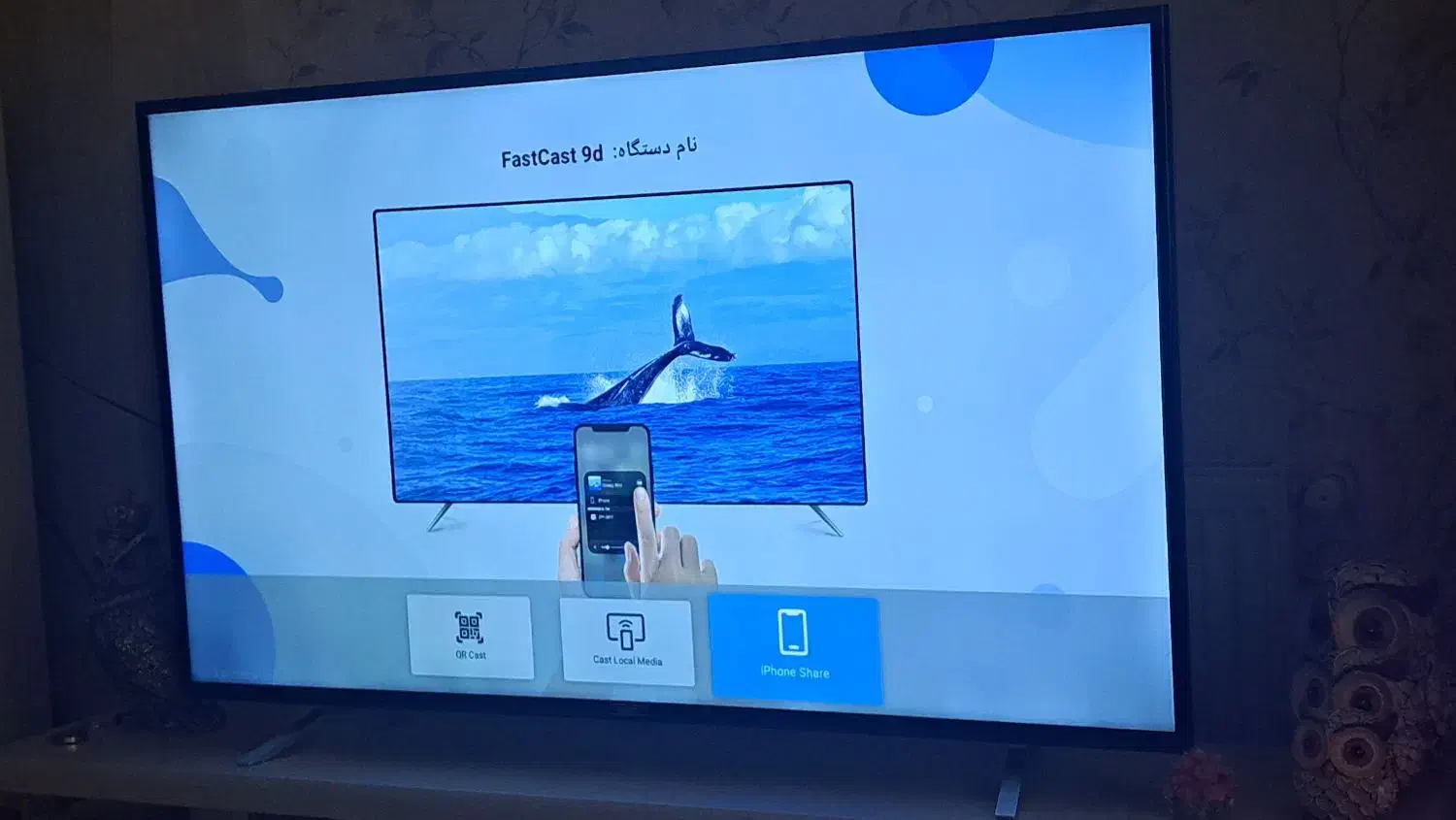 تلویزیون هوشمند 49 اینچ RTC|تلویزیون و پروژکتور|رشت, فرزانه|دیوار