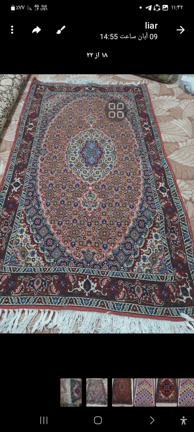 فرش دست باف نو|فرش|تهران, کیانشهر|دیوار