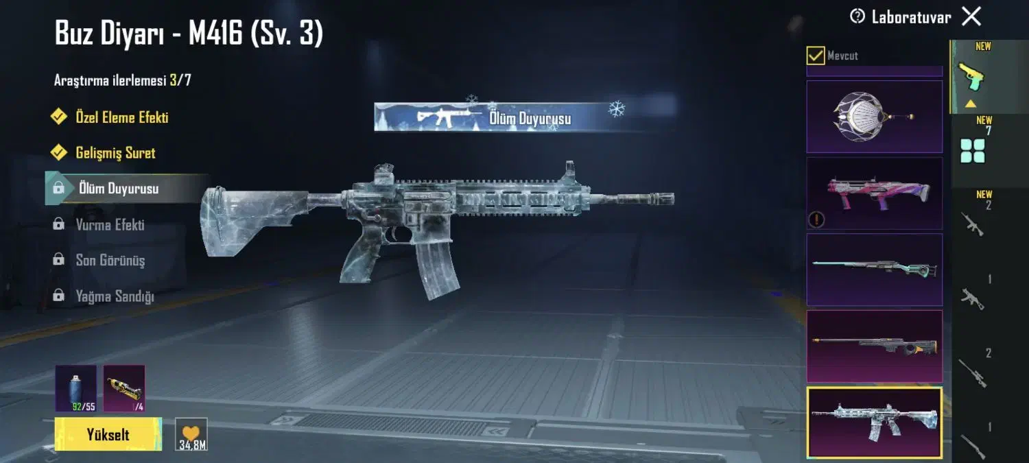 اکانت پابجی امفور یخی،۳|کنسول، بازی ویدئویی و آنلاین|تبریز, |دیوار