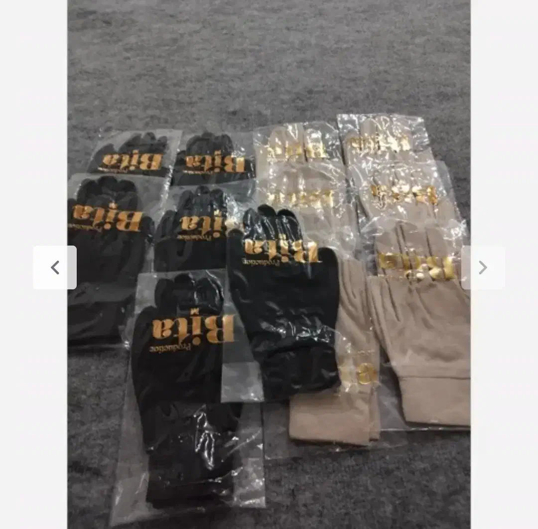 دستکش.نقاب حجاب قیمت ارزان|لباس|شهرکرد, |دیوار