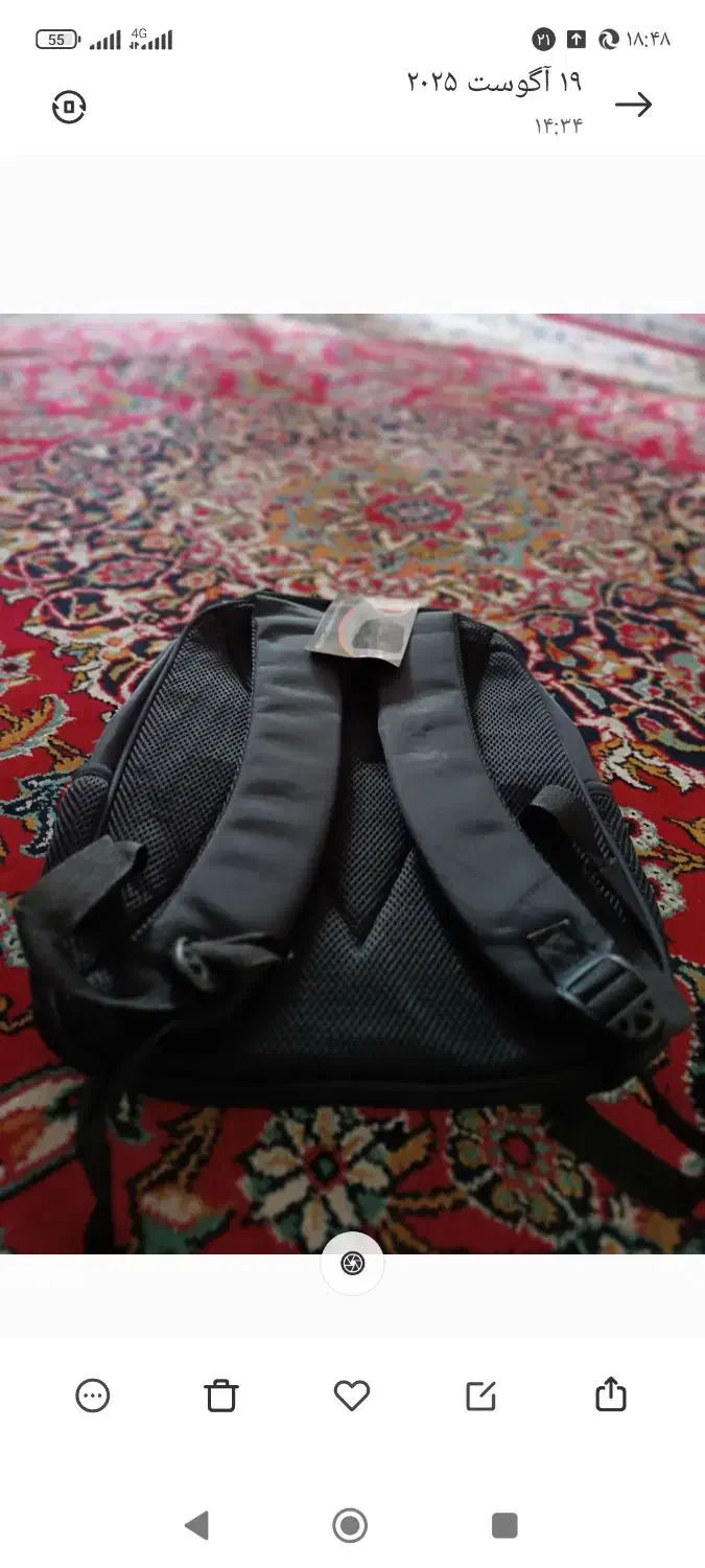 کوله پشتی|کیف، کفش، کمربند|خرم‌آباد, |دیوار