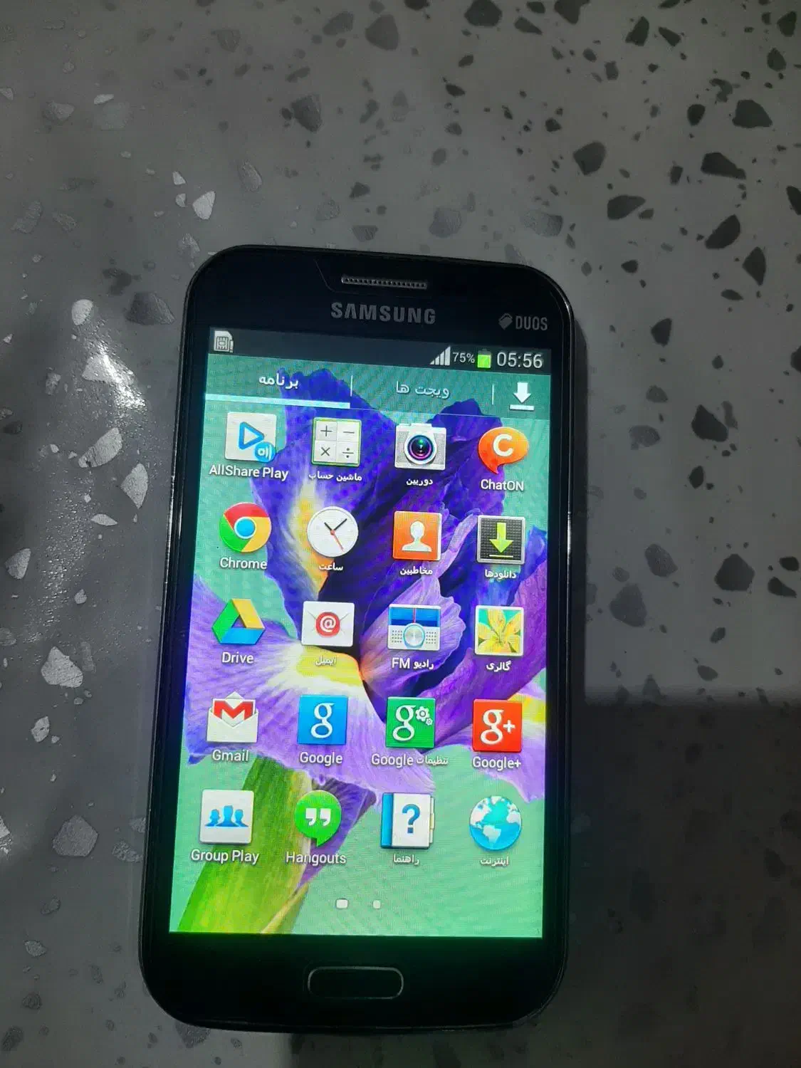 گوشی|موبایل|هشتگرد, ینگی امام|دیوار